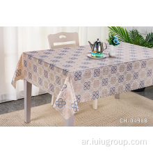 Cheep Price Dining Trendy Lace Table Cloth